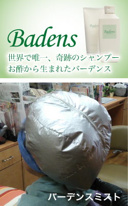 �ߥ��ȥ�����