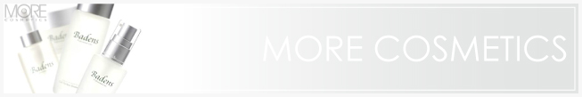 モアコスメティックバナー